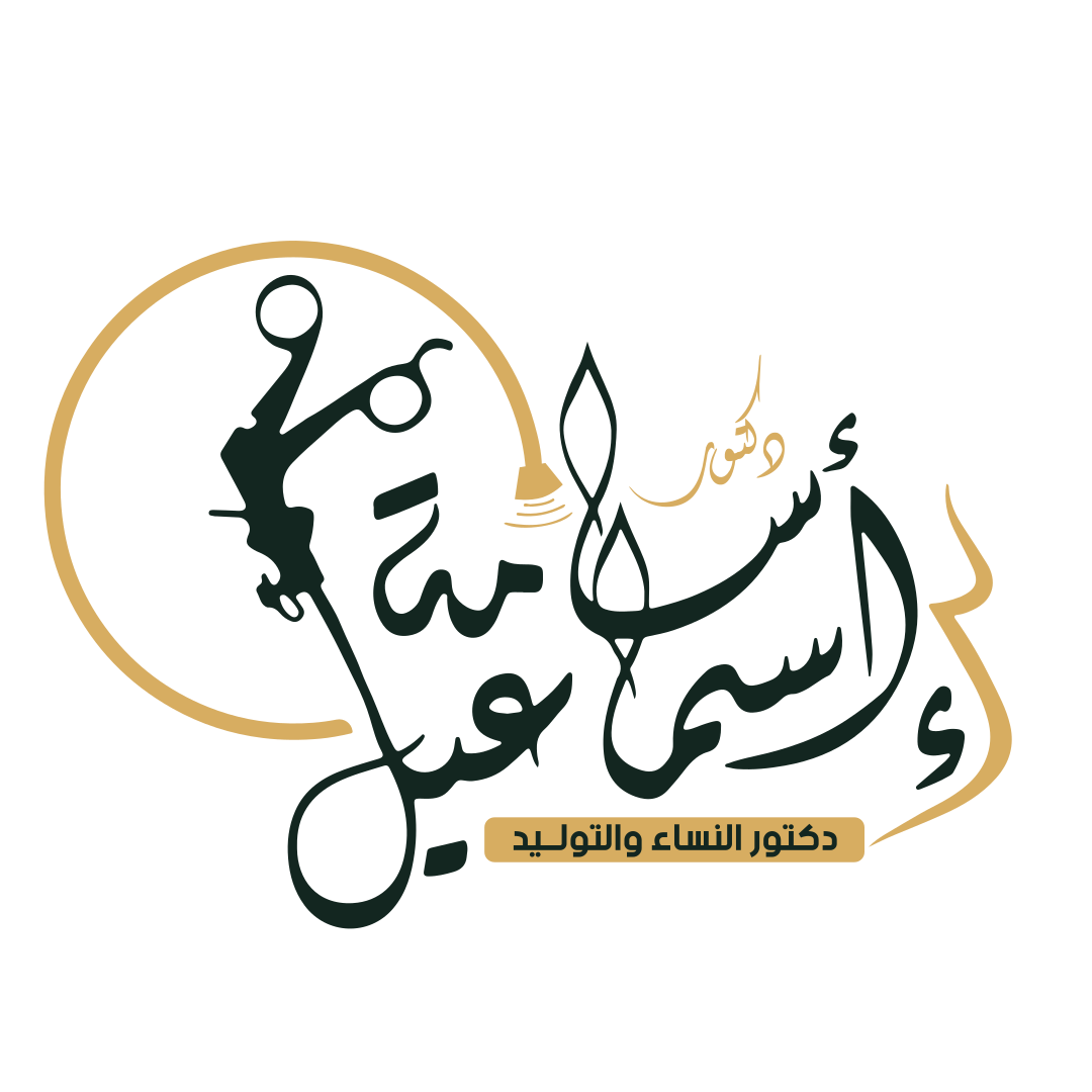 Dr Osama Ismail Clinics