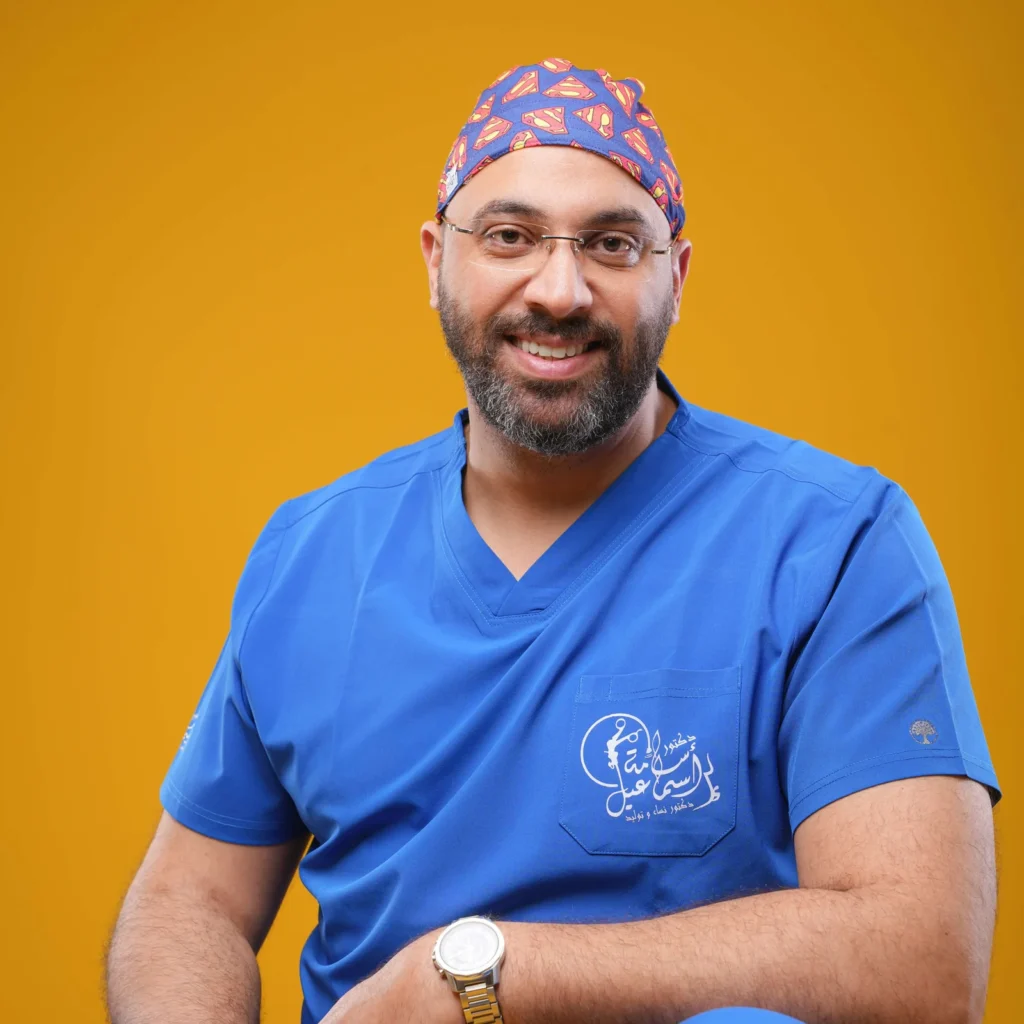 Contact Dr Osama Ismail
